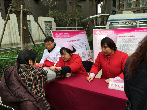 QQ截圖20160309143511.png