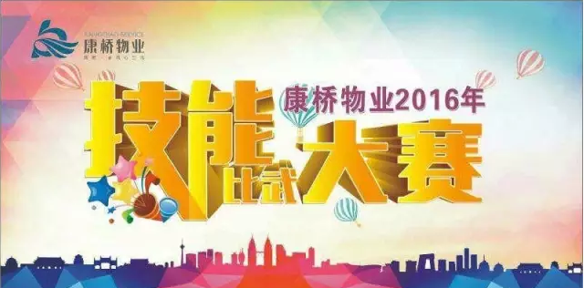 QQ截圖20161114111539.png