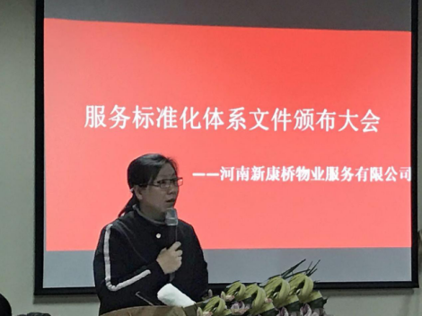 圖片8.png