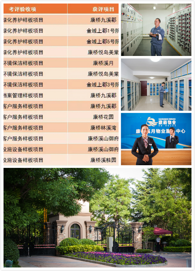 未命名_meitu_4.jpg