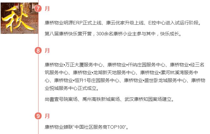 QQ截圖20180103144652.jpg