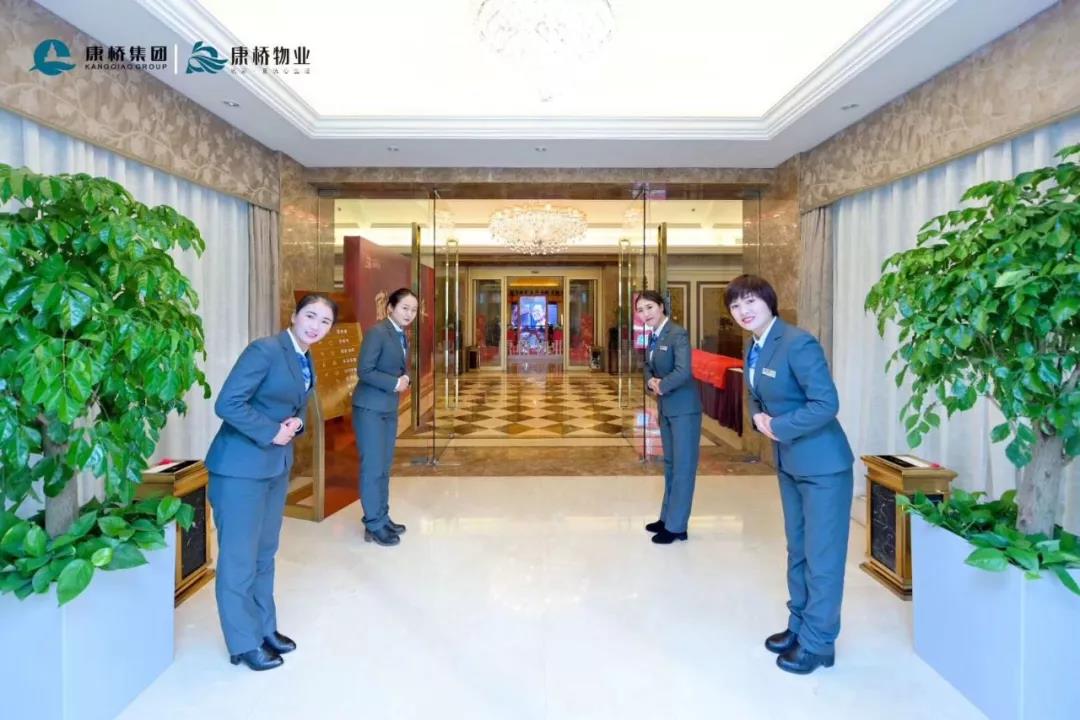 微信圖片_20190527092505.jpg