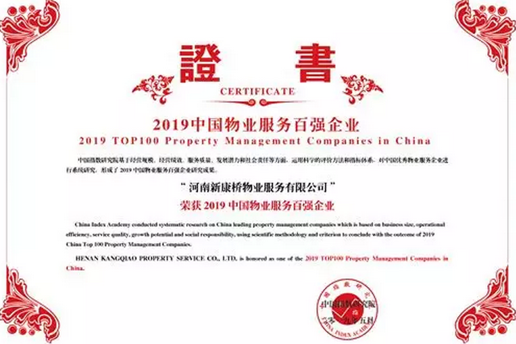 微信截圖_20190527091420.png