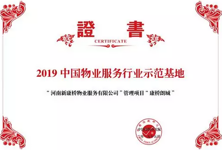 微信截圖_20190527091437.png