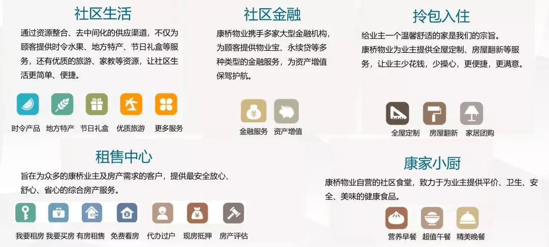 微信圖片_20190527092533.jpg