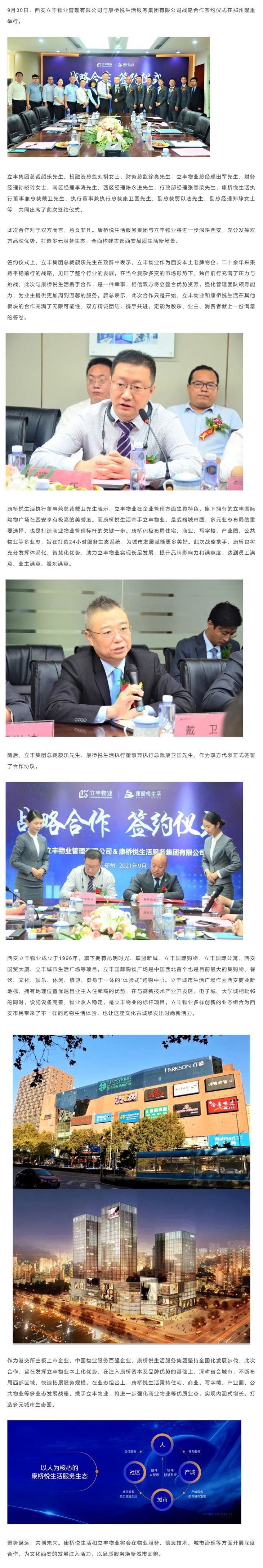 1_看图�?2).jpg