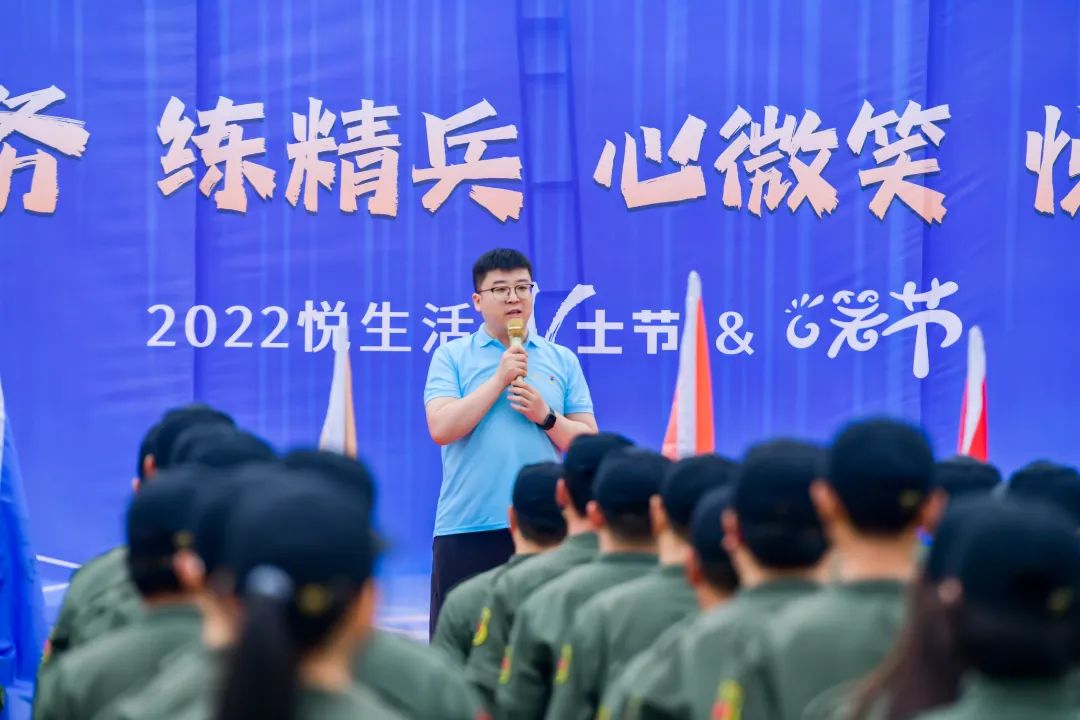 ���������e��2022Vʿ��(ji��)&VЦ��(ji��)���(d��ng)