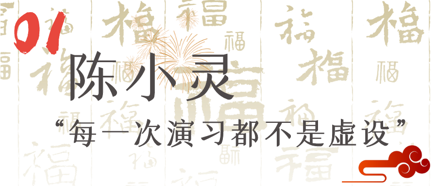 康橋悅生活