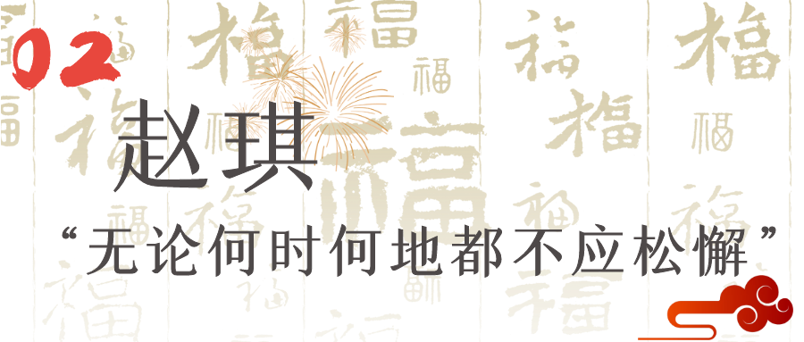 康橋悅生活