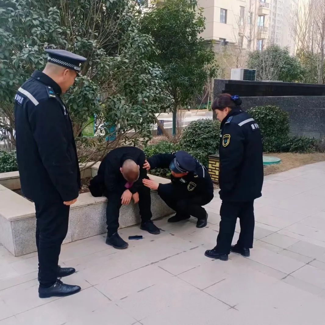 康橋悅生活