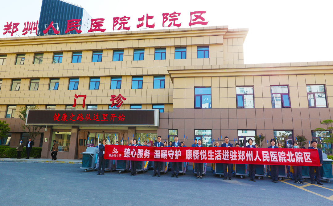 �����������������t(y��)Ժ�(xi��ng)Ŀ